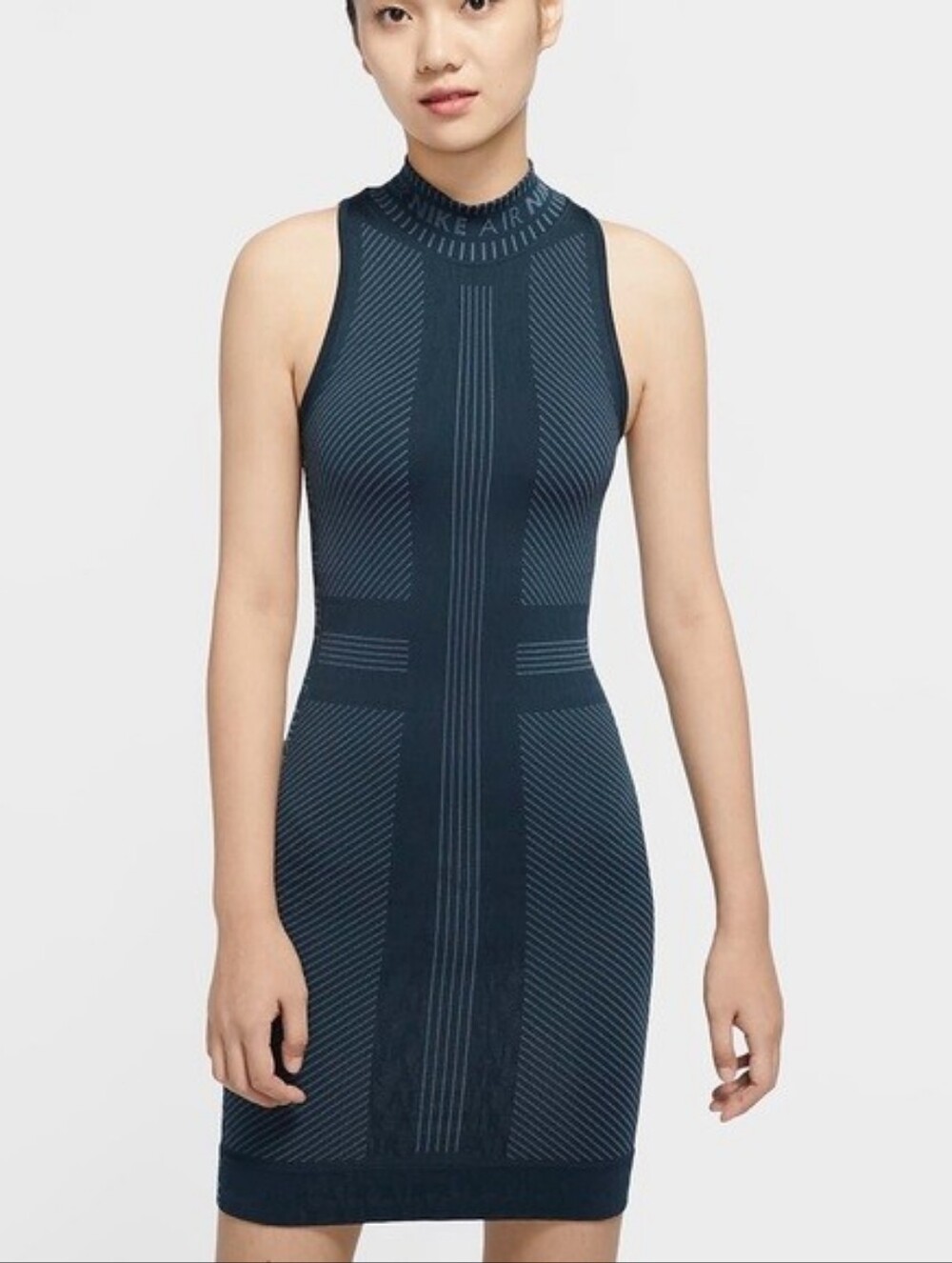 Nike Seamless Bodycon Dress (Sz. XS)